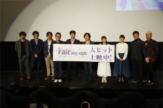 劇場版「Fate/stay night [Heaven's Feel]」Ⅰ.presage flower大ヒットスタート！全国動員・興収ランキング1位
