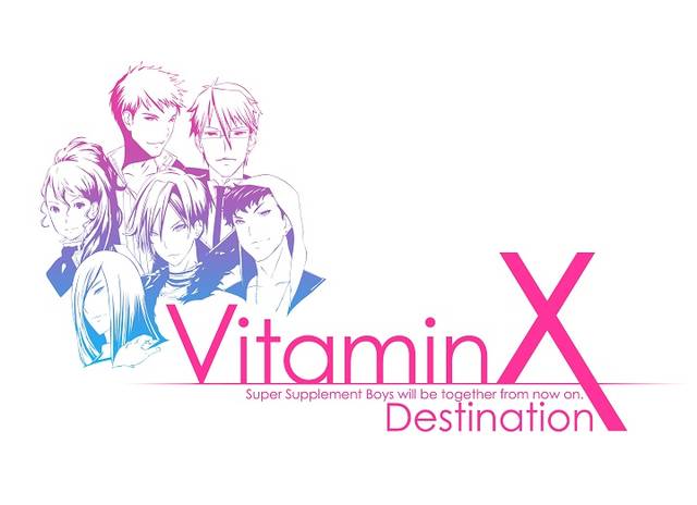 大人になった馬鹿たちとの次なるDestination──。『VitaminX　Destination』追加情報公開！