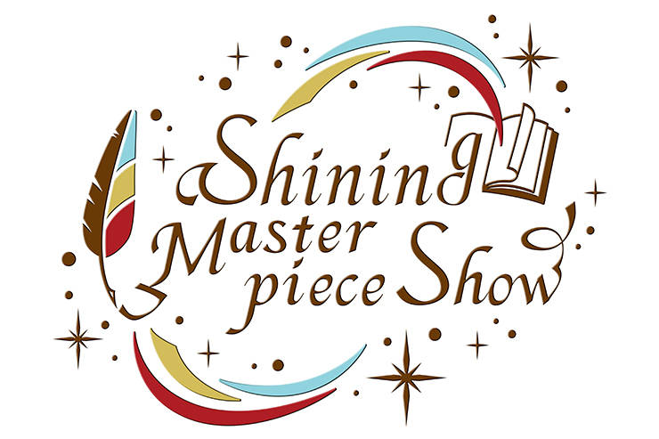 『うたの☆プリンスさまっ♪Shining Masterpiece Show』 CD発売及び企画展開催が決定！