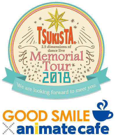 『ツキウタ。』ステージの魅力を詰め込んだ『TSUKISTA. Memorial Tour 2018』記念コラボカフェがアニメイトカフェで開催中！