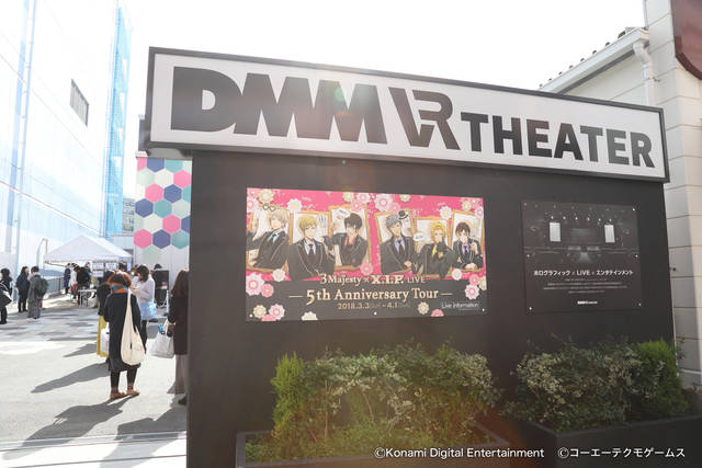 3 Majesty × X.I.P. LIVE -5th Anniversary Tour-　開幕！｜5周年への感謝を込めた感動のスペシャルステージをレポート！