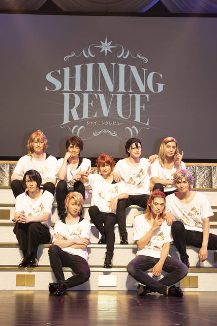 劇団シャイニング from うたの☆プリンスさまっ♪『SHINING REVUE』詳細レポート♪　華やかなショーだけでなく、体を張ったバラエティも!?　