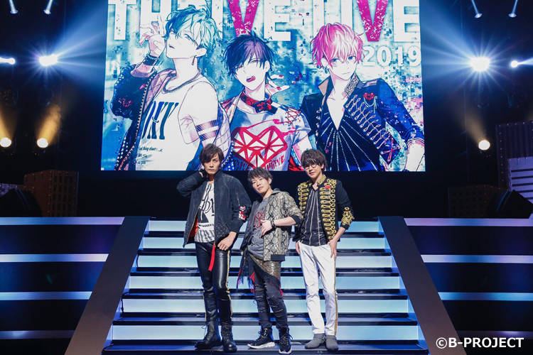 B Project Thrive Live 19 Blu Ray Dvd化決定 Bプロ各ユニットの新曲 ドラマcdも Numan