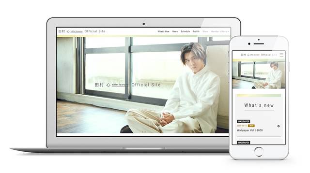 『刀剣乱舞』の陸奥守吉行役を演じた田村心、オフィシャルサイトをオープン！