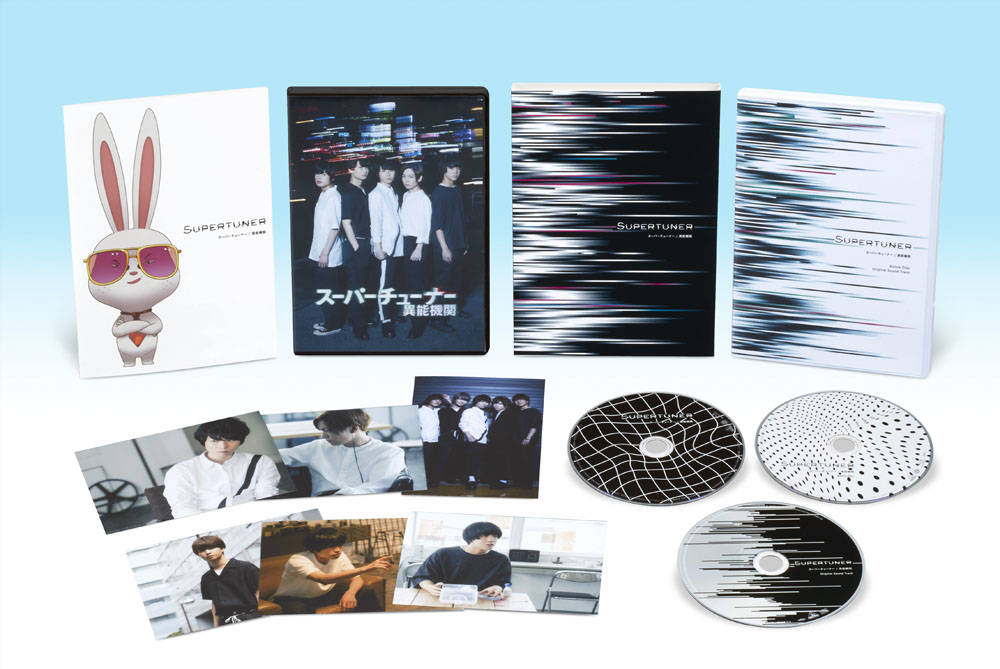 堀江瞬 千葉翔也ら Sparqlew 主演ドラマ スーパーチューナー 異能機関 Blu Ray Dvd発売 Numan