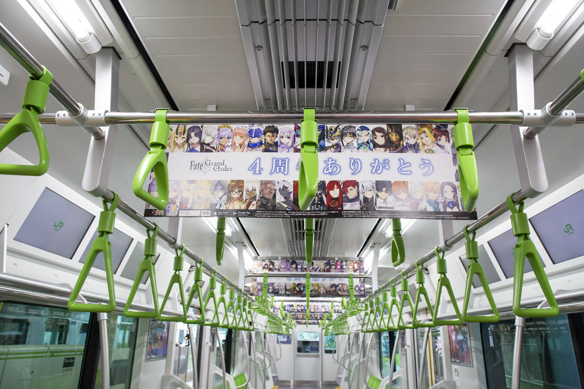 『Fate/Grand Order』がJR山手線をジャック！ 通勤中にサーヴァントの宝具動画が観られる!?