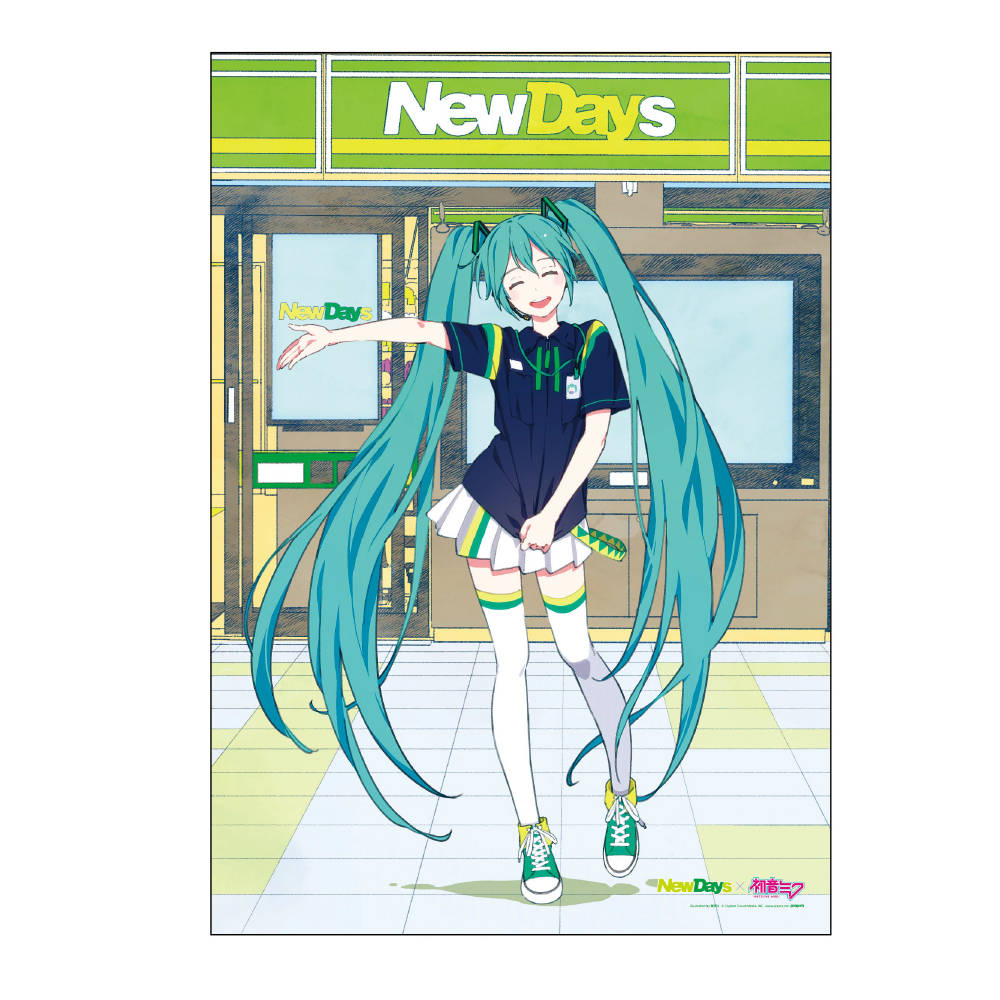 初音ミク Newdays ブックエキスプレス限定グッズが好評につき商品ラインアップを強化 期間 店舗限定で実施決定 Numan