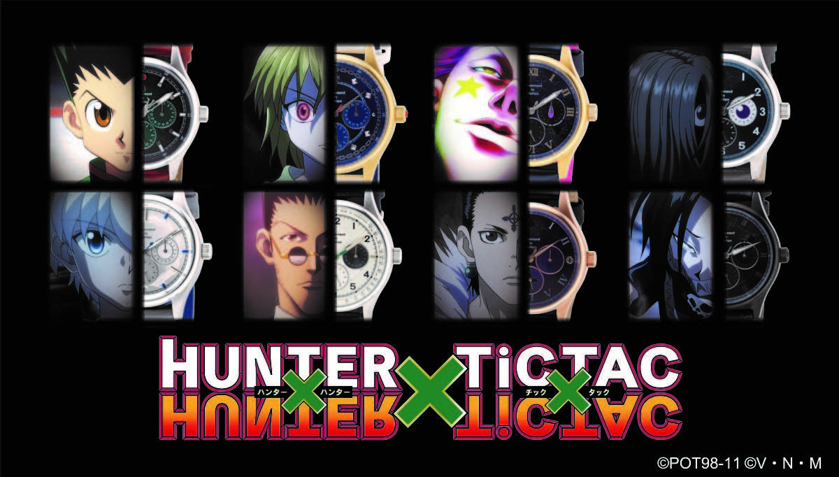 Hunter Hunter と腕時計のtictacが初コラボ ゴン ヒソカらをイメージした全8モデルが予約受付中 Numan