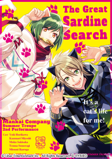 A3!’s second Event ‘The Great Sardine Search’ opening on 1/9 (PT), Event Tryouts from 1/6 (PT)!