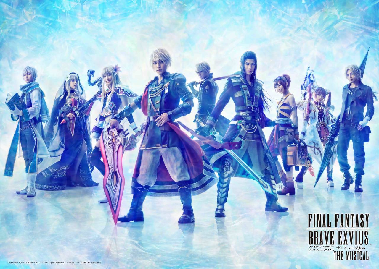 阿部顕嵐 仲 博喜ら出演 Final Fantasy Brave Exvius The Musical メインビジュアルが解禁 Numan