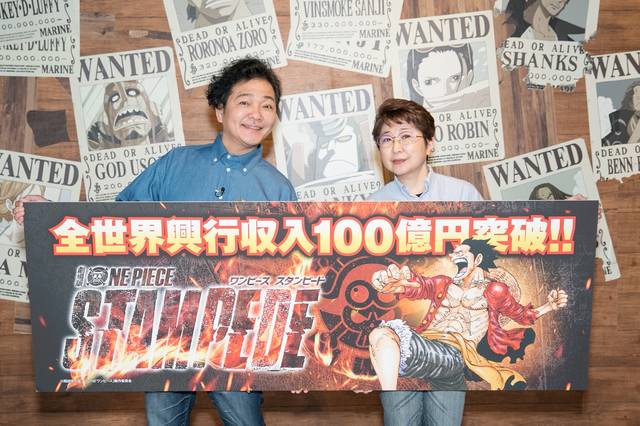 田中真弓「ルフィは映画王になりました！」劇場版『ONE PIECE STAMPEDE』BD＆DVDが3月18日リリース！