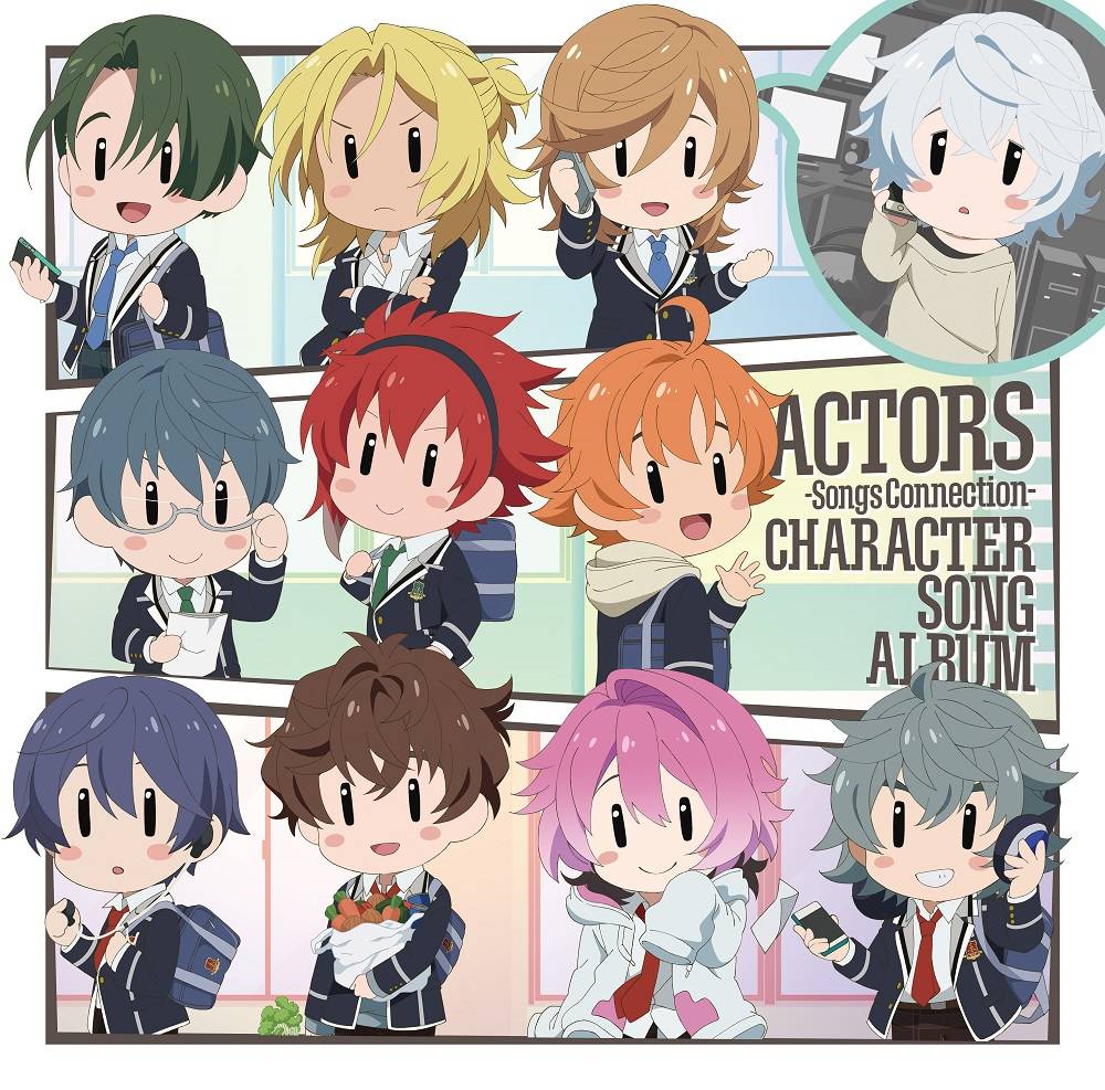 テレビアニメ『ACTORS -Songs Connection-』から、挿入歌などを含むキャラクターソングアルバムの発売が決定！