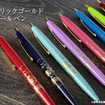 『鬼滅の刃』の「クリックゴールド ボールペン」が受注生産で発売！柱の9人も！