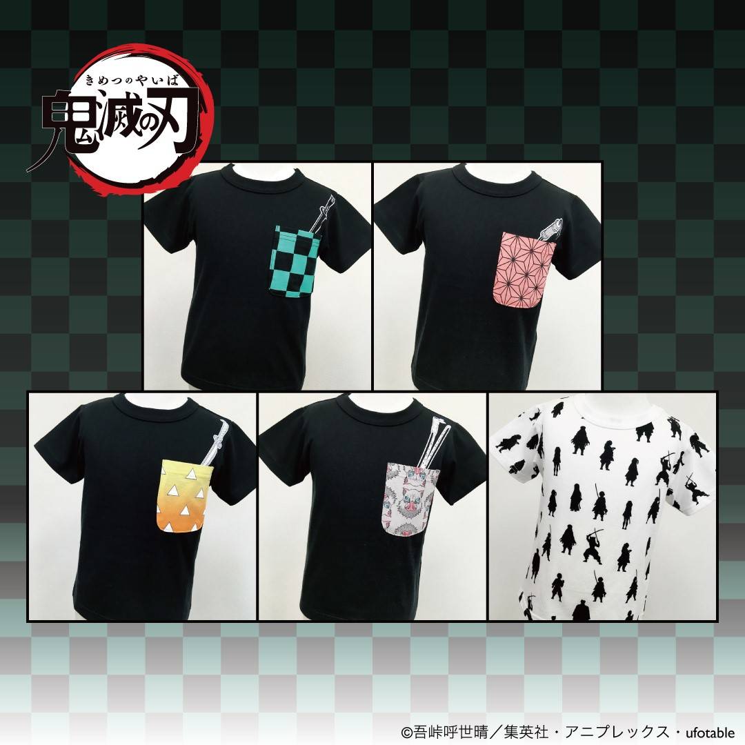 『鬼滅の刃』デザインTシャツ第2弾♪ Tシャツブランド「OJICO」のオシャレアイテム♪
