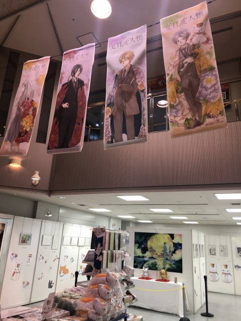 夏目友人帳 原画展 タペストリー - 通販 - gofukuyasan.com