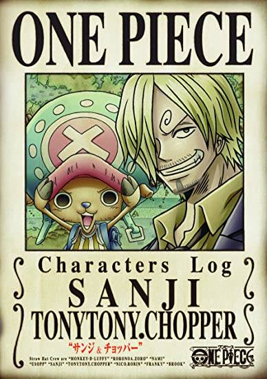 One Piece チョッパーは真の仲間じゃない可能性が 麦わらの一味の ある法則 とは Page 3 Numan