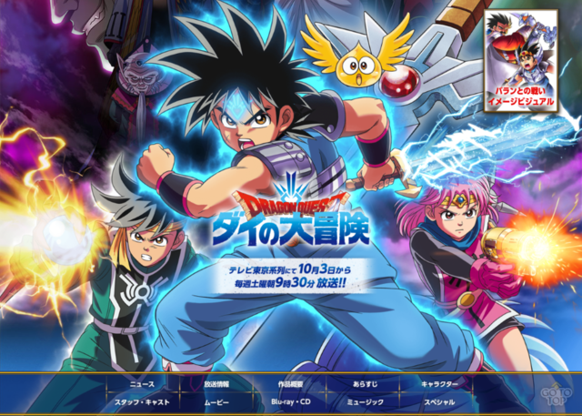 劇場版 名探偵コナン 緋色の弾丸 コラボウォークマン ヘッドフォン登場 コナン 赤井モデルの画像 Numan