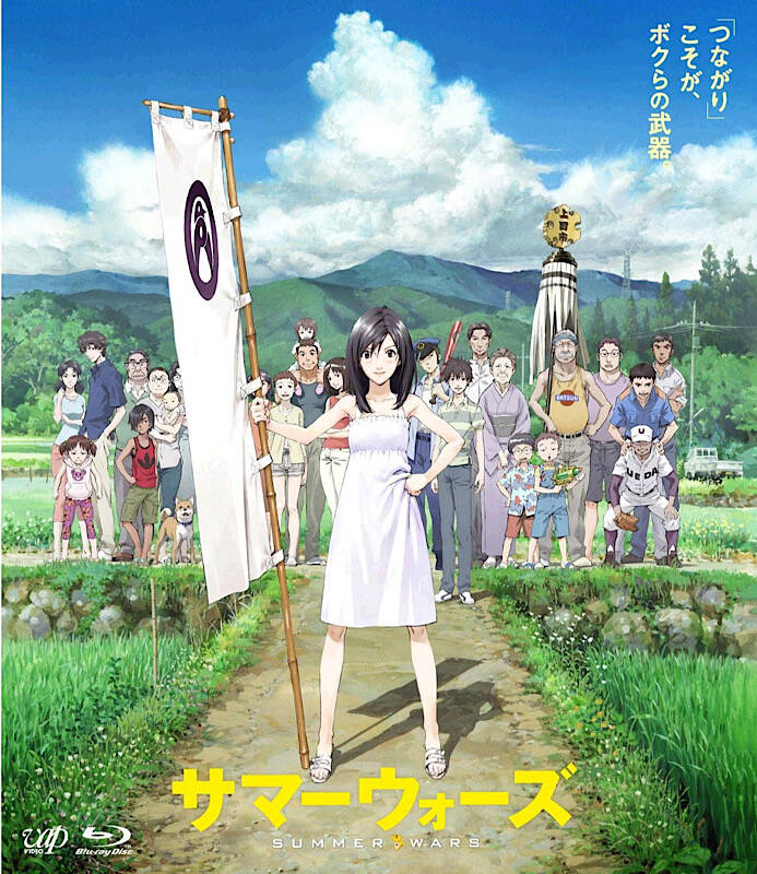 どっちが好き 竜とそばかすの姫 細田守監督 Vs 君の名は 新海誠監督 僅差で上回ったのは Numan