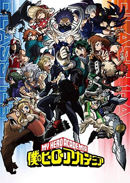 2位 ヒロアカ 3位 呪術廻戦 配信ランキングtop発表 うらみちお兄さん も急上昇 Numan