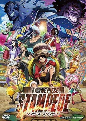 夏休みに観たい One Piece 劇場版オススメ3選 原作との伏線に注目 Numan