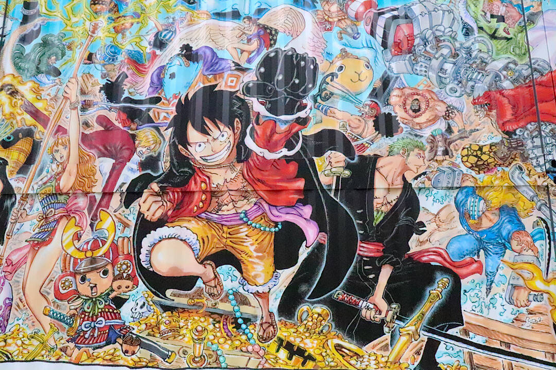 ド迫力 One Piece 100巻記念展示に行ってきた エモい仕掛けもファン必見 写真多数レポート Numan