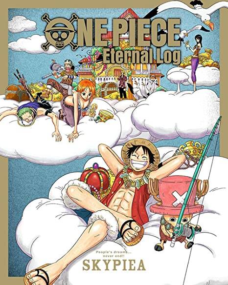 One Piece ジョイボーイ 実在の本にヒントが 解放のドラムやビンクスの酒も伏線なのか 第1043話考察 Numan