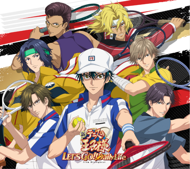 新テニ最新ゲーム『新テニスの王子様 LET’S GO!! 〜Daily Life〜 from RisingBeat』2022年秋発売