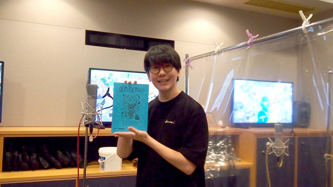 花江夏樹がアニメ『ぼのぼの』にシマリスくんのおにいさん役で出演、記念インタビューも公開！9月10日より4週連続で登場
