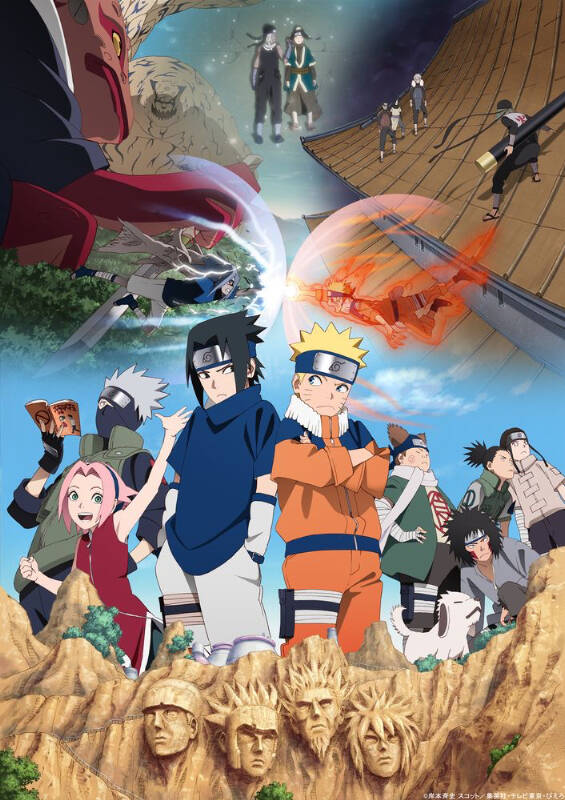 アニメ Naruto ナルト 周年記念 描き下ろし連作ビジュアル 完全新作pvが公開 岸本斉史よりナルトだらけの祝福イラストも Numan