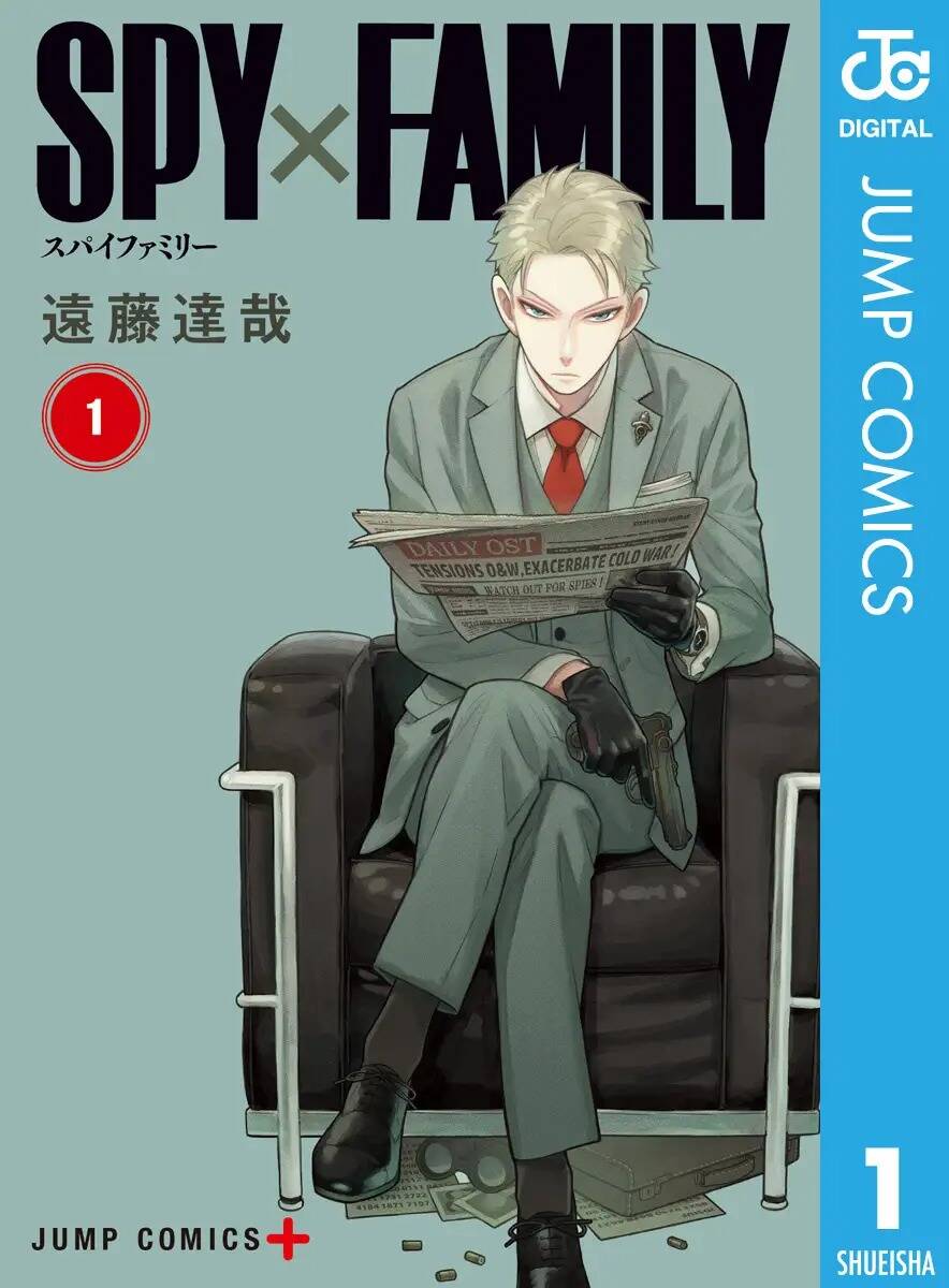 マンガ 読書好きが選ぶ 22年秋 ドラマ アニメ 映画 注目度ランキングが発表 1位は Spy Family Numan