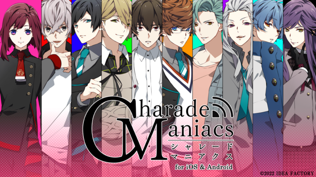 『CharadeManiacs』（シャレードマニアクス）iOS & Android版が配信開始！斉藤壮馬・古川慎ら出演、オトメイトの人気乙女ゲーム