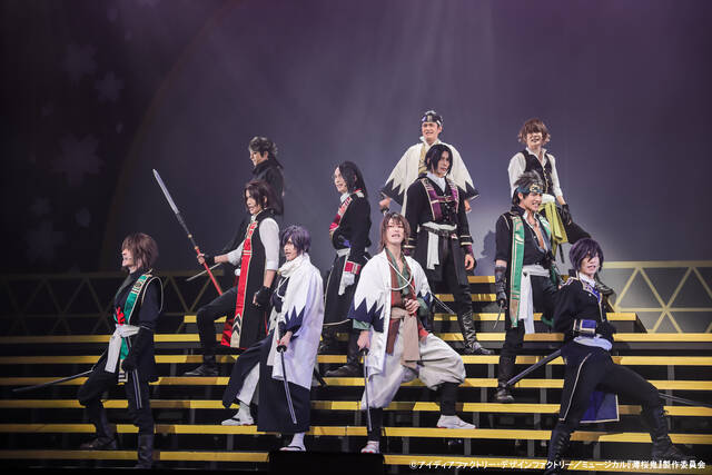 ミュージカル『薄桜鬼』HAKU-MYU LIVE 3、開幕！橋本祥平「長くて幸せな夢を見続けているかの様な感覚です」