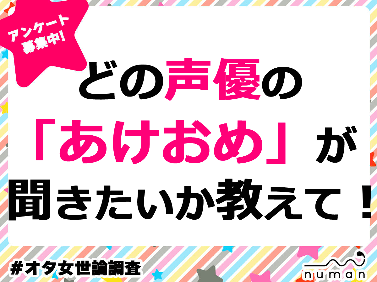 ファッション通販 あけおめ様専用 www.virtually-fluent.com