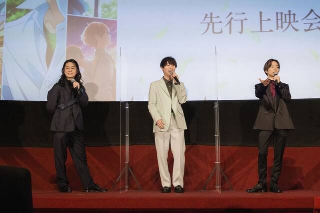福山潤「声優をやらせていただけて幸せを感じる瞬間でした」アニメ『ツルネ －つながりの一射－』先行上映会オフィシャルレポート到着