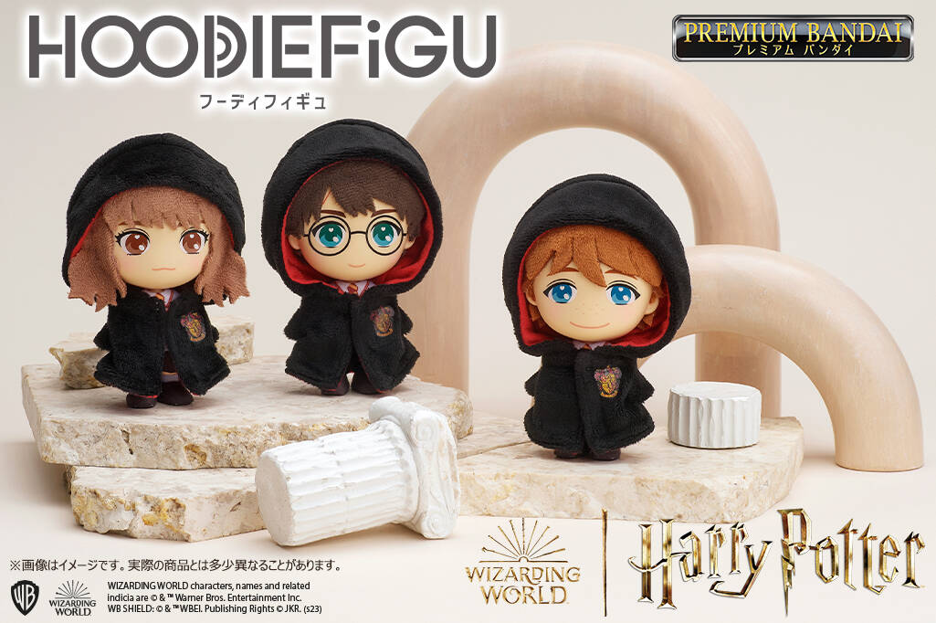 ハリー ポッター が Hoodiefigu フーディフィギュ に登場 ホグワーツ魔法魔術学校のローブ姿を楽しめる Numan