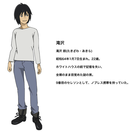 木村良平さん演じるアニメキャラ5選 人気声優の魅力とは Numan