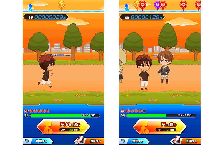 黒子のバスケ アプリが大幅リニューアル 新機能と遊び方を紹介 の画像 Page 4 Numan