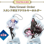 ローソン Fate/Grand Order キャンペーン