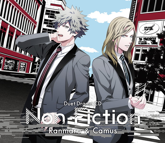 「Non-Fiction」蘭丸＆カミュ （初回限定盤）