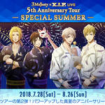 『ときレス』ライブレポート2018夏『3 Majesty × X.I.P. LIVE -5th Anniversary Tour SPECIAL SUMMER-』　numan
