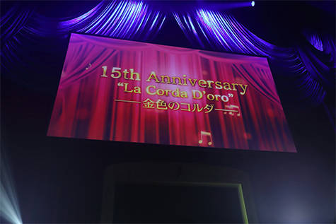 ネオロマンス フェスタ 金色のコルダ 15th Anniversary イベントレポート 15年分の 絆 コルダ のカタチ Numan