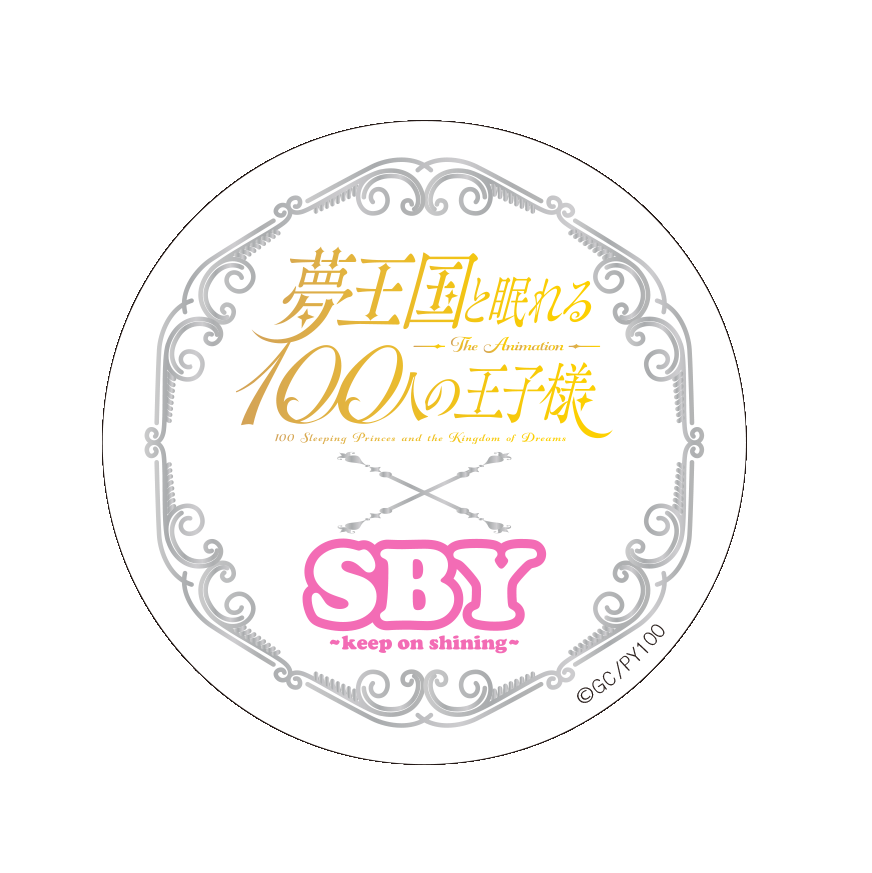 「夢100」SBY 渋谷 109 と SBY 阿倍野店でコラボカフェ実施！