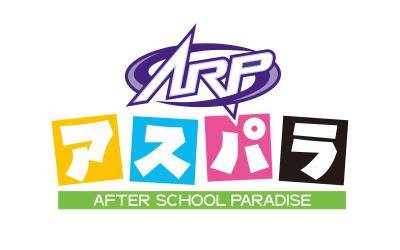 会えるARヴォーカル＆ダンスグループ「ARP」テレビレギュラー番組4/3スタート！　numan