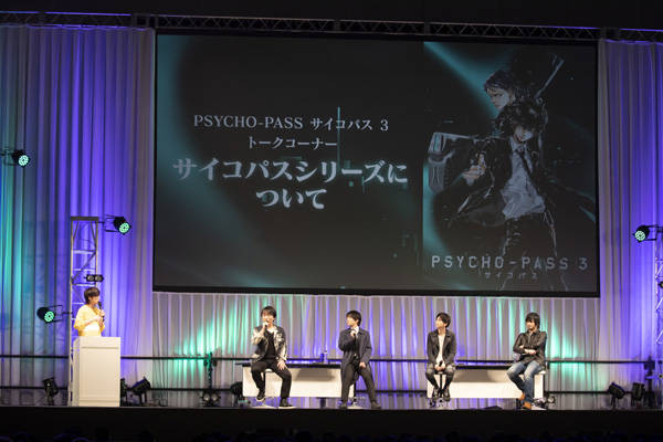 梶裕貴、中村悠一ら新旧キャストが勢揃い！AnimeJapan『PSYCHO-PASS』ステージレポート　numan5
