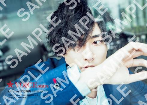 増田俊樹 蒼井翔太 福山潤らの素顔に迫る Tvガイドvoice Stars Vol 9 3月29日発売の画像 Page 4 Numan