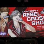 ARアーティスト「ARP」が初の生中継ライブを開催！AnimeJapan『ARP：REBEL CROSS SHOW』ステージレポート　numan1