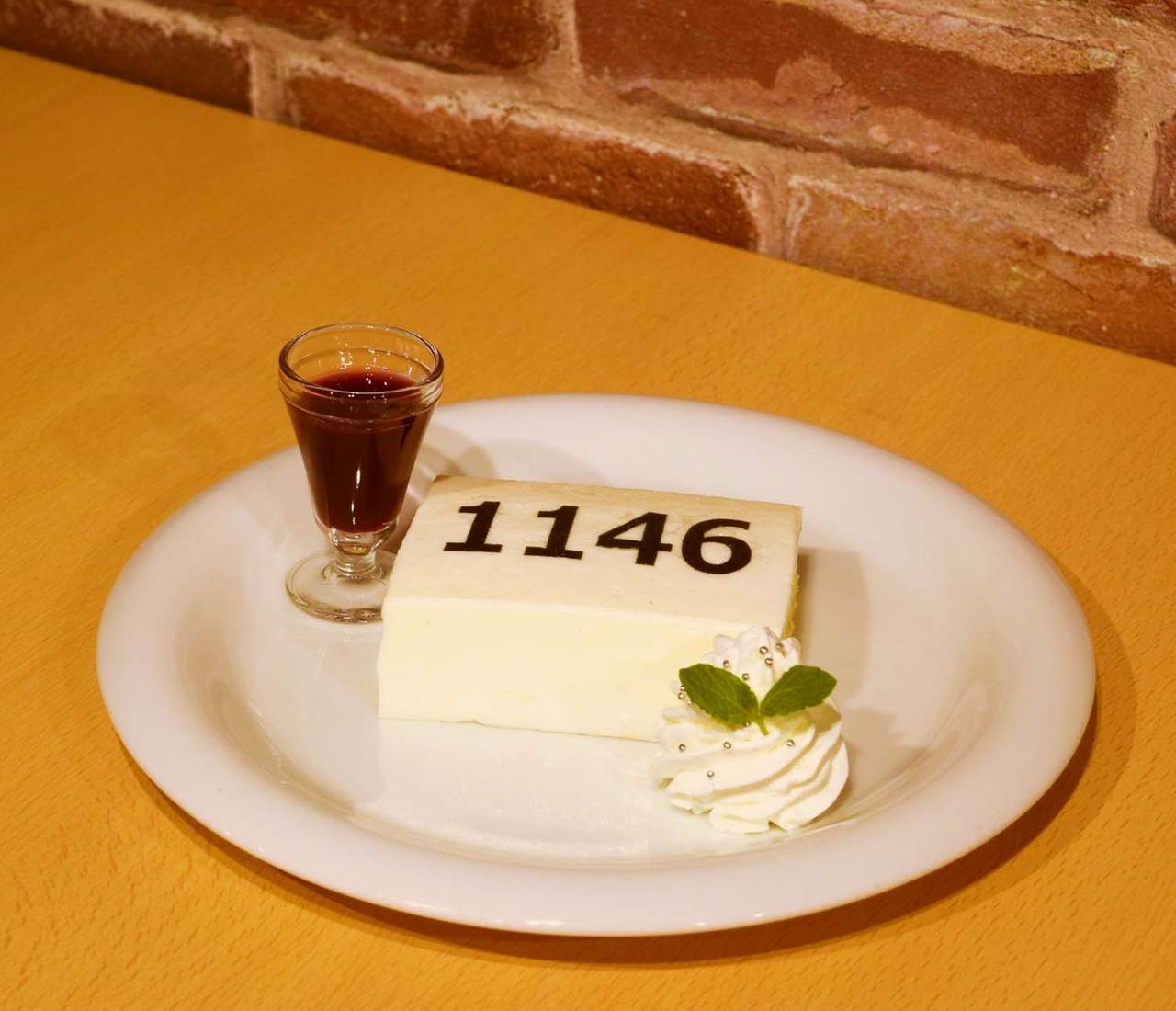 白血球(好中球)の仕事終わりチーズケーキ：1,050円