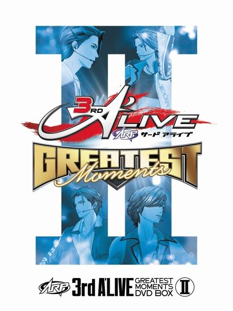 3rd A’LIVE GREATEST MOMENTS DVD BOX Ⅱ　ジャケ写
