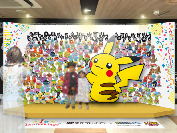 ピカチュウが駅長に 東京グルメゾン と ポケモンストア 東京駅店 がコラボレーション の画像 Page 5 Numan