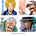 劇場版 One Piece Line コラボレーション 原作コミック配信やlineスタンプ無料など Numan